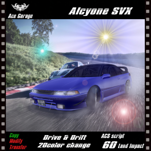 [A.G] Alcyone SVX