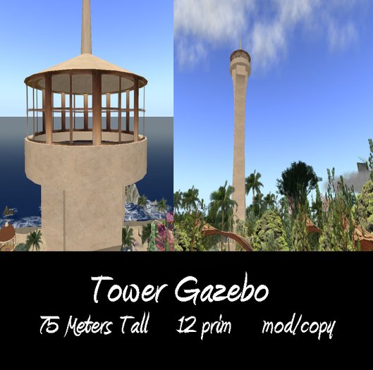 Tower Gazebo