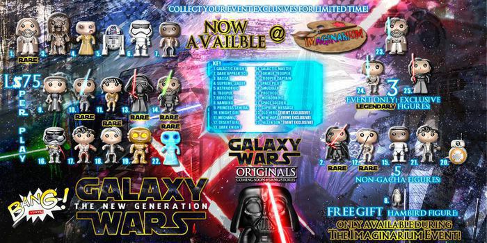 Bang! Figures - Galaxy Wars #14 - Galactic Master (RARE)
