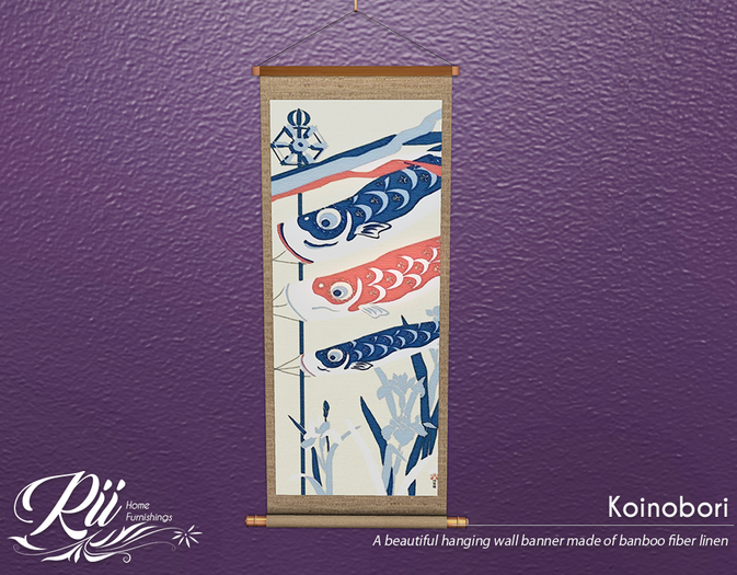 [Rii] Hanging Wall banner: Koinobori