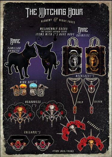 Birdy (Foxes) - Melancholy Grimoire - Gold