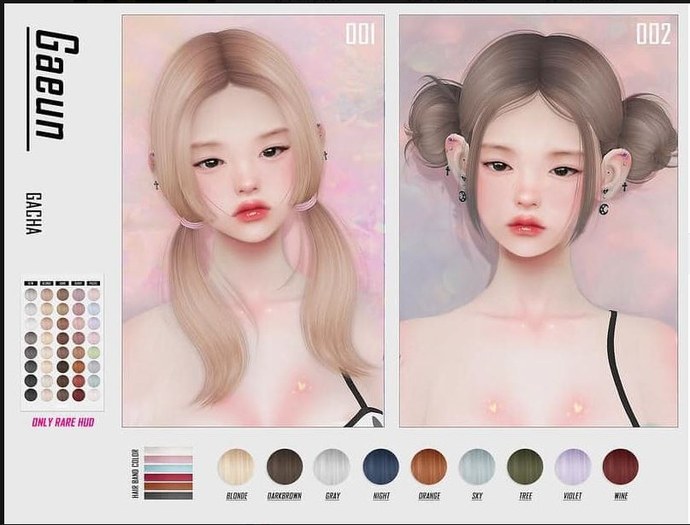 VCO HAIR - Gaeun / 002 { Tree } . BOX