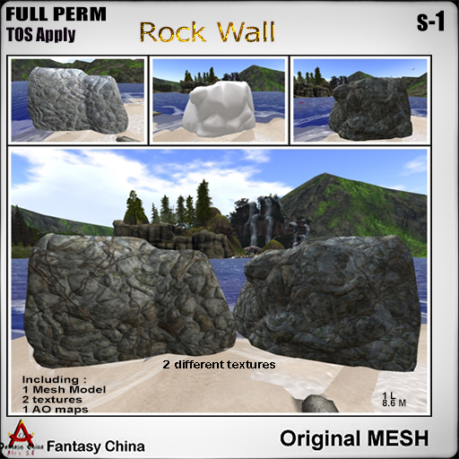 FC- FP Mesh Rock Wall S-1 B