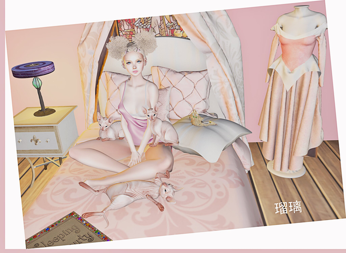 02. *SS* SB [ Bed Pink ] RARE