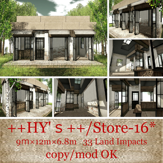 ++HY's++/Store-16* (BOX)