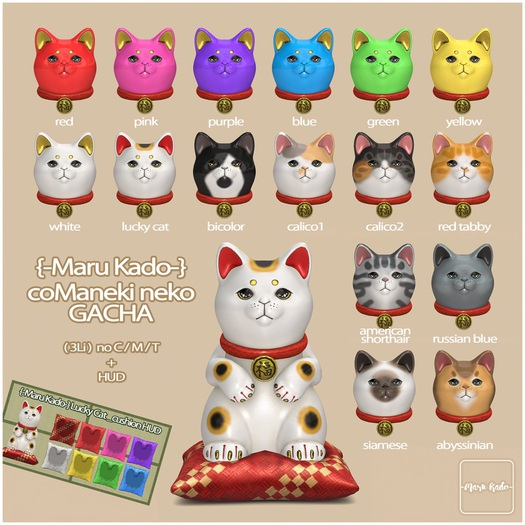 {-Maru Kado-} coManeki_pink