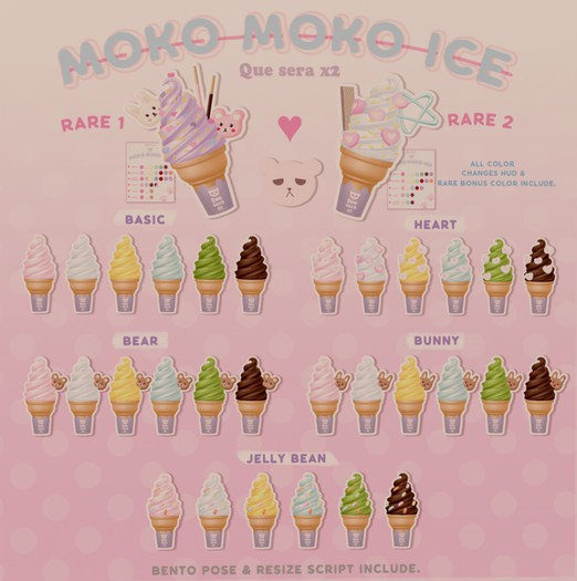 {Que sera x2} mokomoko ice / bear / green tea