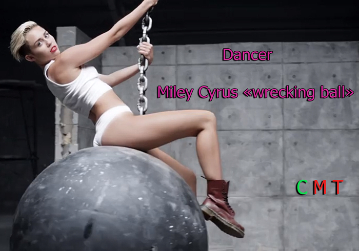 [Joke's World]   Dancer  "Wrecking ball"  (box)