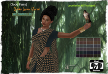 [Good Fairy] - Golden Leaves {Saree}