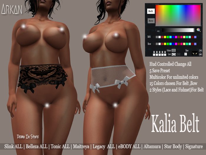 .::Arkan::. Kalia Belt + Fitmesh