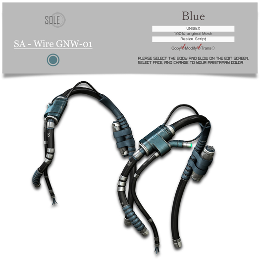 :::SOLE::: SA - Wire GNW-01 (Blue)