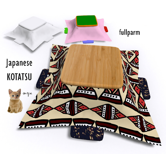 Japanese Kotatsu box