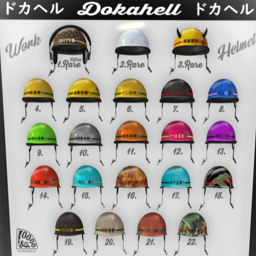 16.DokaHeLL2-Anal