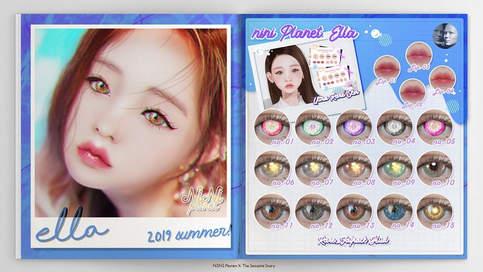NINI Planet. Ella lip_04 [BOX]