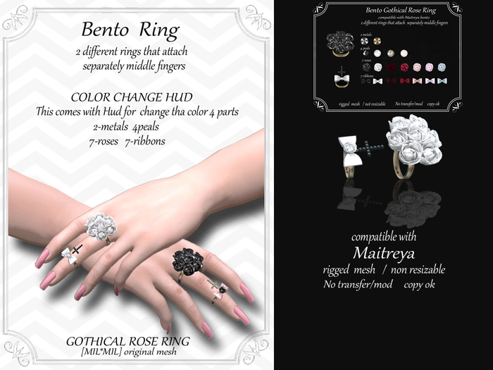 [MIL*MIL] #1911 Gothical Rose Ring (unpack)