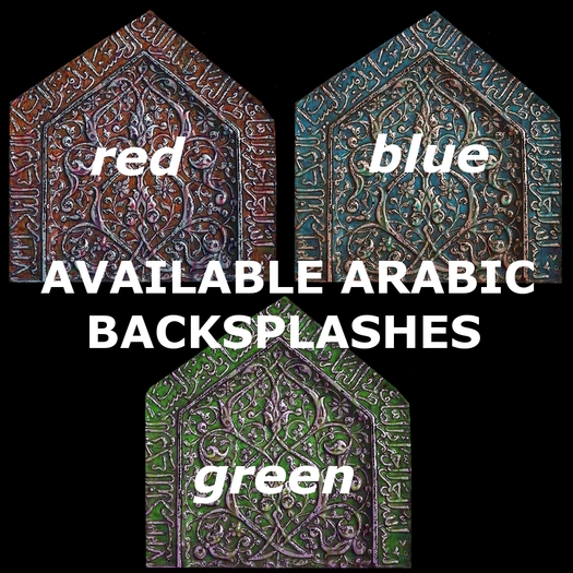 Arabian backsplashes - texture pack