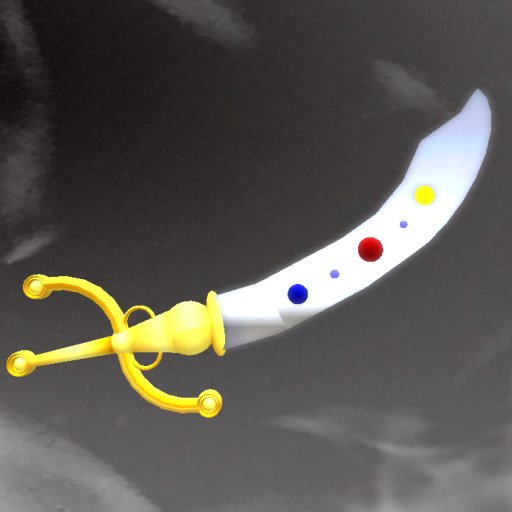 Sailor Uranus's Space Sword
