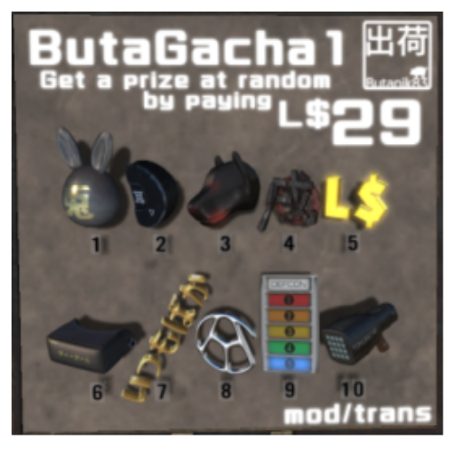 Butanik83 - G1-03 HippoDogHead(box)