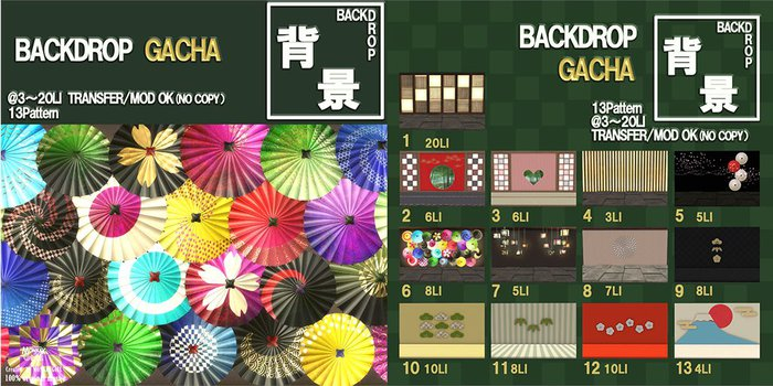 [MG]Backdrop JP8