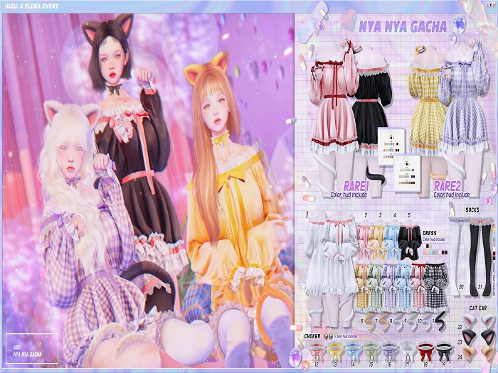 :uzu: nya nya gacha - RARE2 (box)
