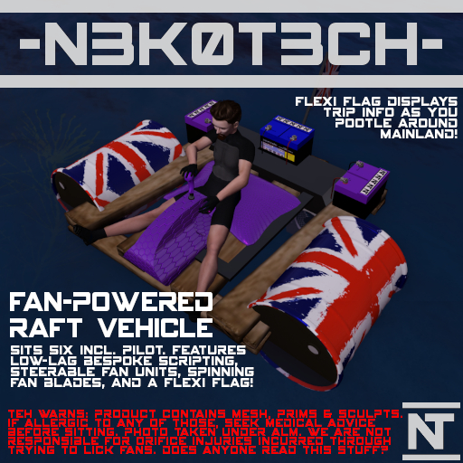 [-NT-] "H.M. Floater" Fan-Powered Raft [Boxed]