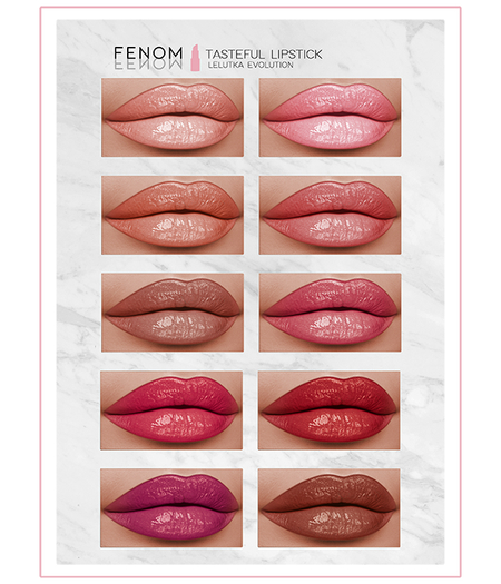 Fenom. Tasteful Lipstick [Unpack]