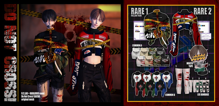 [V.C.LAB] Do Not Cross! GACHA. leg bandage 03