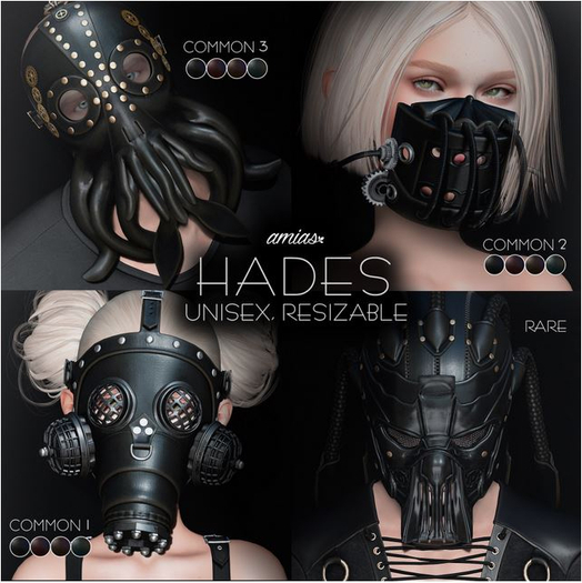 amias - HADES mask 2 brown - !REZ ME!
