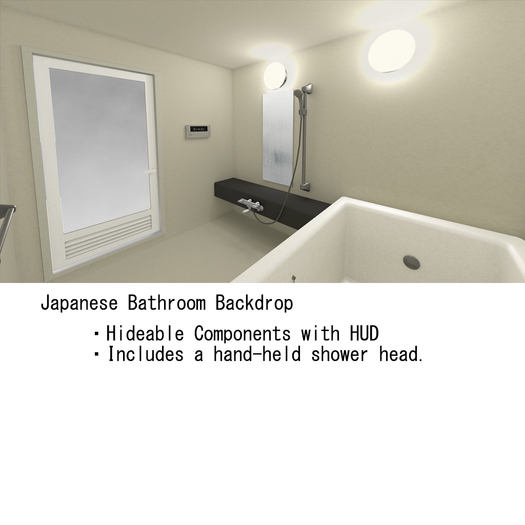 furo backdrop - gift of kowloon pool 2020