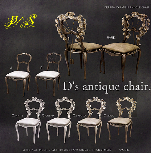 box) {anc} Derain- Varane's antique chair 6Li RARE