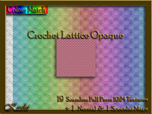 !Kushi! CrochetLatticeOPAQUE Textures -WearToUnpack