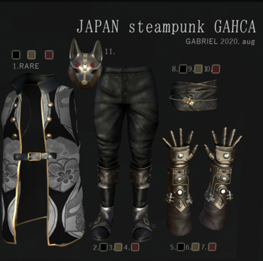3.::GB:: SP Pants / Brown