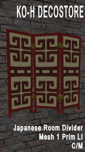 KO-H Japanese Room Divider