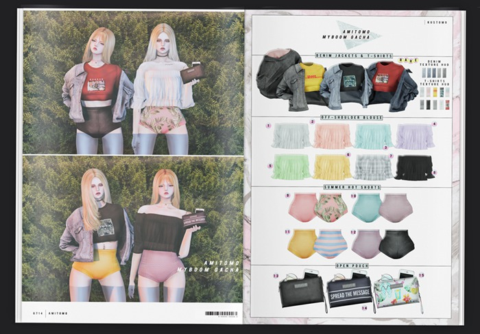 AMITOMO / MYBOOM GACHA / S / 7 1