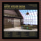 ChiMia:: Artist Atelier Photo Backdrop