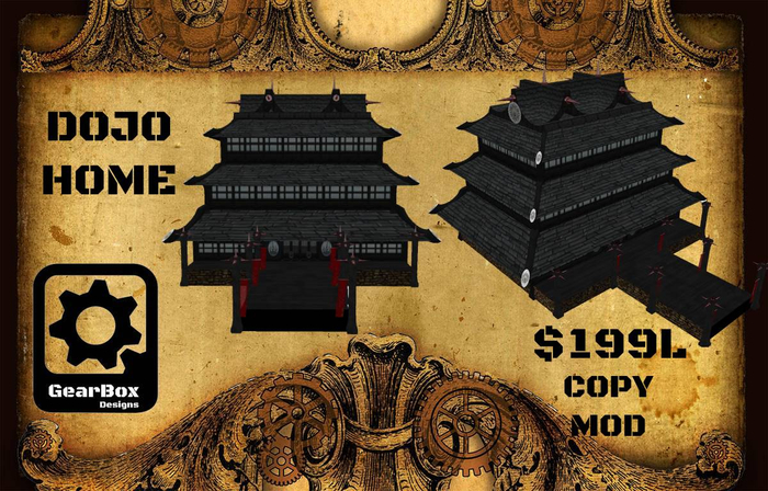 DOJO HOME