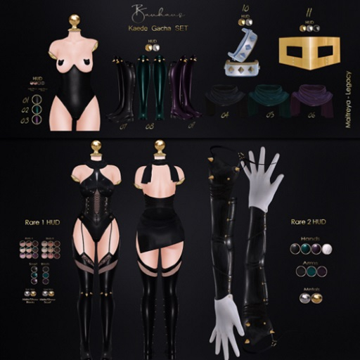 Bauhaus - Kaede Body /  Legacy - 2 COMMON