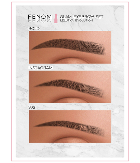 Fenom. Glam Eyebrow Set [Unpack]
