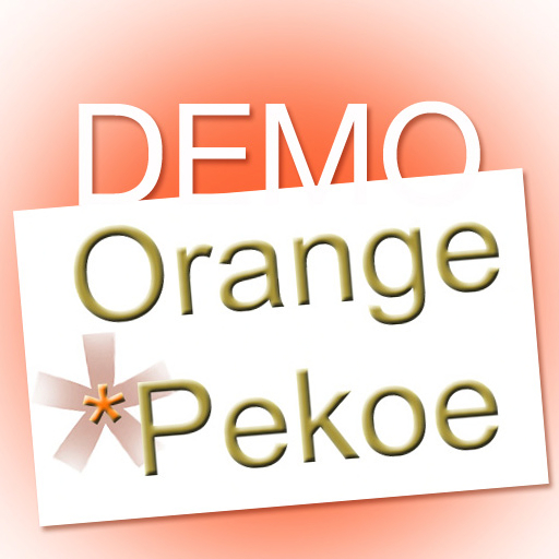 Orange*Pekoe - Lifted tee DEMO