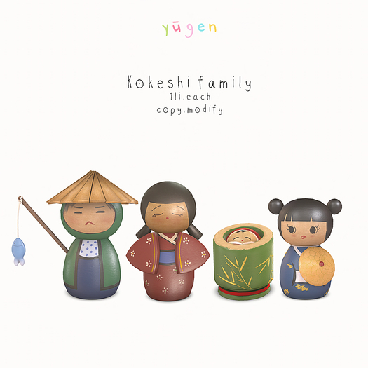 Yugen.// kokeshi family pack.//  - packaged [add me]