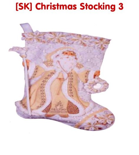 [SK] Christmas Socking 3