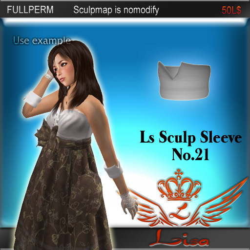 Ls Sculp Sleeve No.21