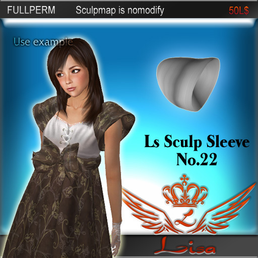 Ls Sculp Sleeve No.22