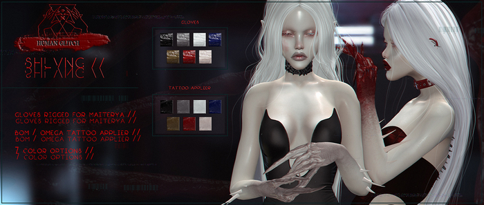 HUMAN GLITCH // SHLVNG SET (wear)