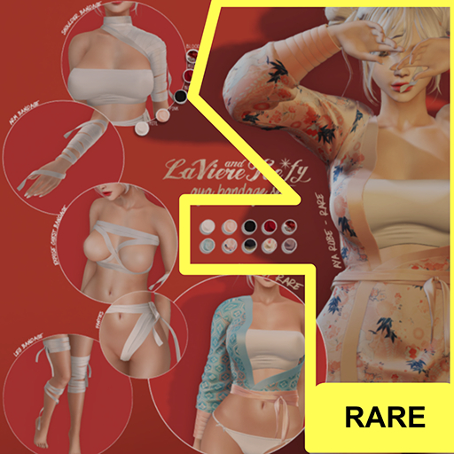Tee*fy Aya Robe - Rare