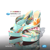 [Gos] Barbarella Mules - Floral