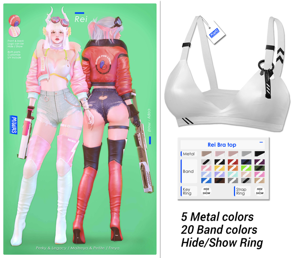 MIWAS / Rei Bra top #White