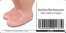 Mia Bebe TODDLER Rhia MaryJanes - Peony [Wear]