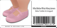 Mia Bebe TODDLER Rhia MaryJanes - Orchid [Wear]