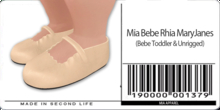 Mia Bebe TODDLER Rhia MaryJanes - Cream [Wear]